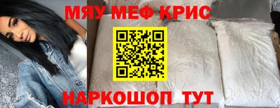 кокаин VHQ Азнакаево