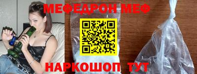 кокаин VHQ Азнакаево