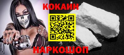 альфа пвп VHQ Абакан