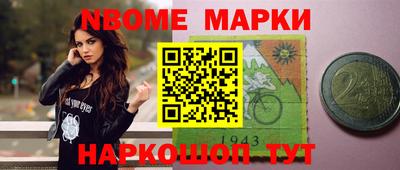 кокаин VHQ Азнакаево