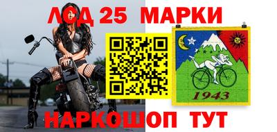 кокаин VHQ Азнакаево