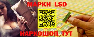 альфа пвп VHQ Абакан
