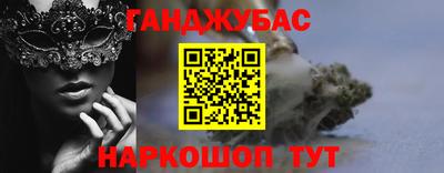 кокаин VHQ Азнакаево
