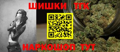 кокаин VHQ Азнакаево