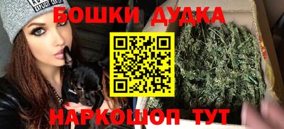 альфа пвп VHQ Абакан