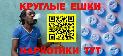 кокаин VHQ Азнакаево