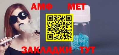 кокаин VHQ Азнакаево