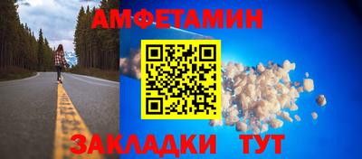 кокаин VHQ Азнакаево