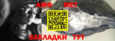 кокаин VHQ Азнакаево