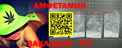 кокаин VHQ Азнакаево