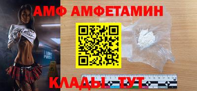 кокаин VHQ Азнакаево