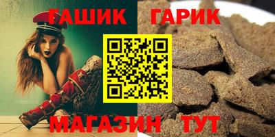 кокаин VHQ Азнакаево