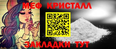 кокаин VHQ Азнакаево