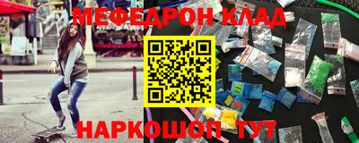 кокаин VHQ Азнакаево