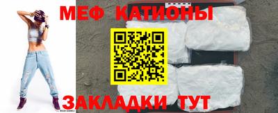 кокаин VHQ Азнакаево