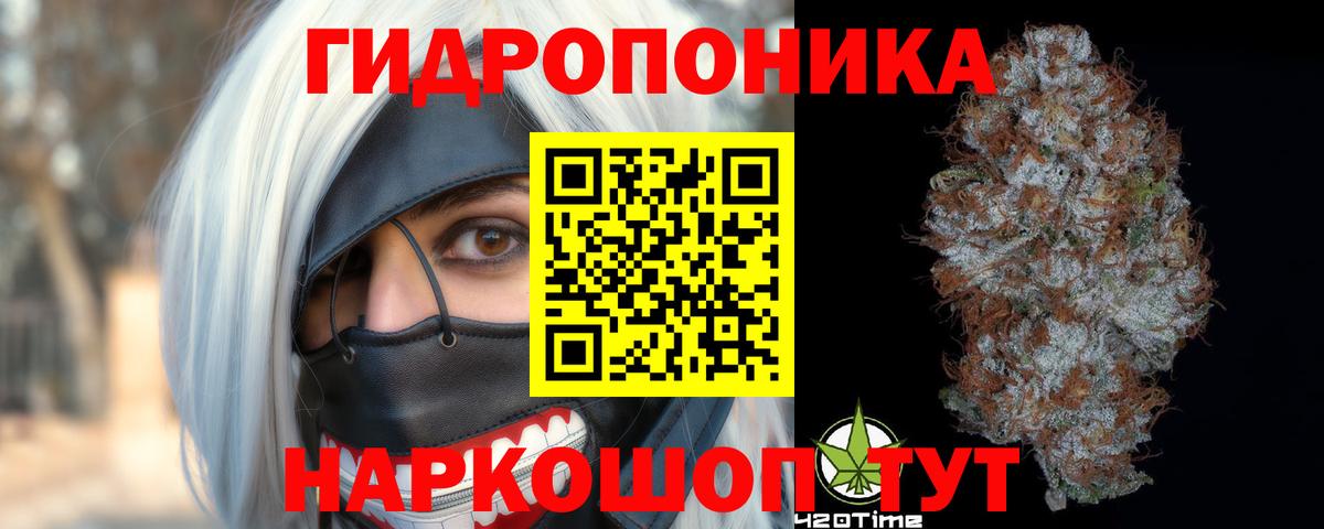 Канабис VHQ Александров